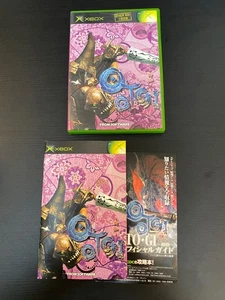Otogi Myth of demons Import Japan Xbox Japanese ver. - Picture 1 of 5