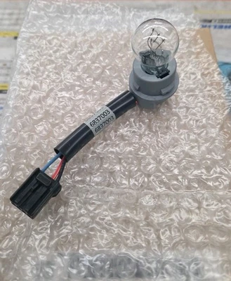 Conjunto de enchufe de lámpara trasera Harley-Davidson con bombilla 2003-2024 68370-03A Foto 1 de 4