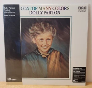 Dolly Parton Coat Many Colors VMP Exclusive 180 Gram Rainbow Platter Unplayed LP - Picture 1 of 5