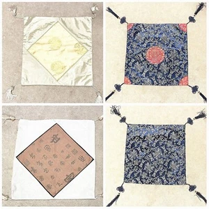 Brand New 5pc Chinese Oriental Cushion Cover Satin Calligraphy Tassels - Picture 1 of 7