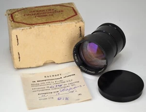 NEAR EXC! EARLY 1965 SUPERFAST SOVIET USSR RO-109-1A M42 LENS f1.2/50, FULL SET - Picture 1 of 11