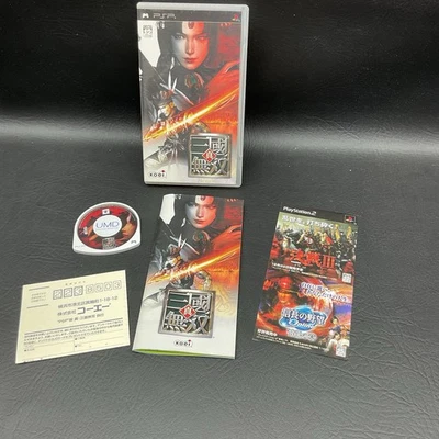 Shin Sangoku Musou / Dynasty Warriors Japanese Sony PSP, 2004 CIB USA Seller - Image 1 of 4