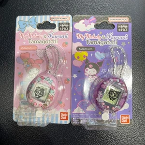BANDAI My Melody & Kuromi Tamagotchi set of 2 pink pearl & Purple Clear Sanrio - Picture 1 of 11