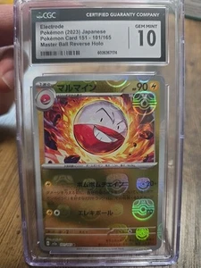 Electrode Master Ball Reverse Holo 101/165 Japanese Pokemon 151 CGC 10 Gem Mint - Picture 1 of 2