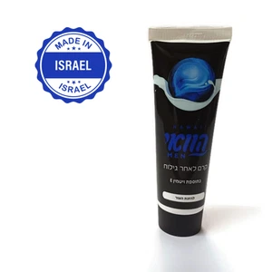 💥HAWAII Men After Shave Moisturizing Cream 120m  הוואי אפטר שייב קרם לאחר גילו - Picture 1 of 8