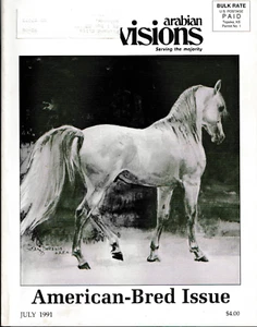 Arabian Visions July 1991 - Bild 1 von 1