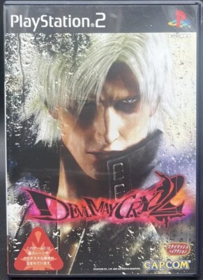 PlayStation 2 - Devil May Cry 2 - Japan Edition - Capcom - Image 1 of 3
