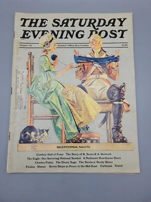 Vintage Saturday Evening Post October 1975 - Sears & Roebuck, Steelers Bleier - Image 1 of 4