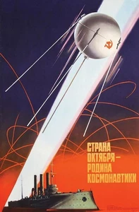 Vintage Sowjetunion Sputnik Propaganda Poster Druck A3/A4 - Bild 1 von 1