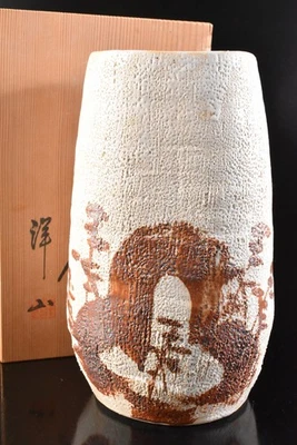 R2664: Florero japonés Shino-ware esmalte blanco, automático con caja firmada Foto 1 de 4