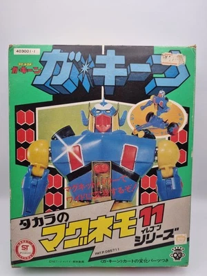 GAKEEN MAGNETI DA 11 MAGNEMO TAKARA JEEG POPY CHOGOKIN GODAIKIN MICRONAUTS - Immagine 1 di 4