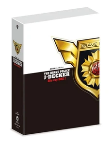 "Brave Police J-Decker" Blu-ray BOX ? [Regular Edition] [4 Blu-rays] - Picture 1 of 2