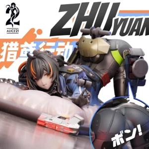 Estatua de resina Alice21 Studio Zenless Zone Zero Zhu Yuan 1/6 versión normal. En stock - Imagen 1 de 2