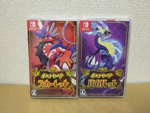 Pokemon Scarlet Violet 2 set & Pikachu Promo cards set Japanese game - Picture 1 of 12
