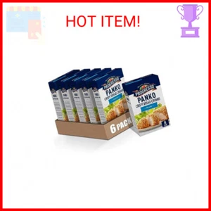 Progresso Panko Crispy Bread Crumbs, Plain, 8 ounces (Pack of 6) - Picture 1 of 2