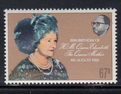 GAMBIA 80th Birthday of Queen Mother MNH stamp Cover