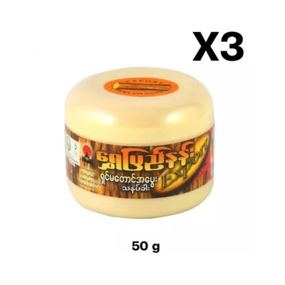 3x MYANMAR THANAKA Original Tanaka Powder Reduce Acne Dark Spots Melasma 50 g. - Image 1 of 2