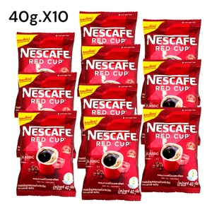 nescafe red cup coffee classic Arabica Robusta Healthy alternative drink 40g.x10 - Picture 1 of 6