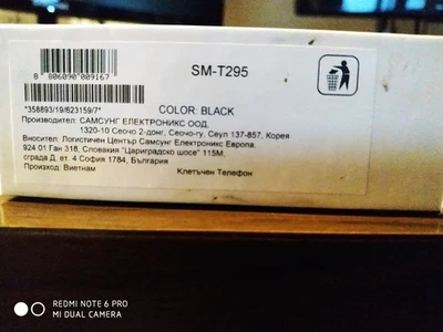 tablet samsung 8 POLLICI - Immagine 1 di 4