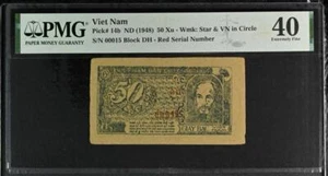 Vietnam P-14b 50 Xu 1948 PMG 40 - Picture 1 of 2