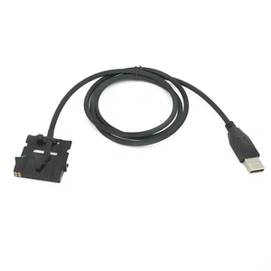 1 szt. Kabel do programowania USB Linia Zamienne akcesoria do radia MOTOROLA a - Zdjęcie 1 z 7