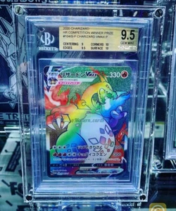 Protección Plexi - Marco 1 Postal BGS - Resistente A UV - Pokemon Mágica MTG - Picture 1 of 5