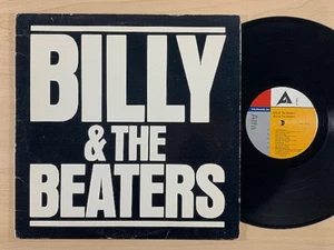 BILLY & THE BEATERS: Self Titled - 1981 - AAA-10001 - LP - VG+ - Picture 1 of 2