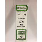 Evergreen White Polystyrene H-Column 0.060 X 14" / 1.5Mm X 36Cm (4)