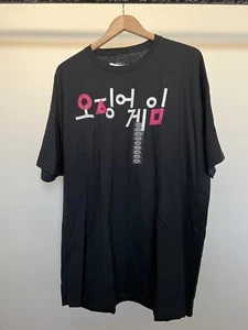 Squid Game Shirt Mens XL Black Netflix Show Season 1 - Picture 1 of 8