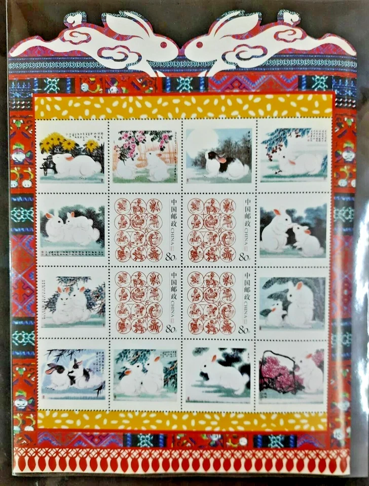 158.CHINA 2011 INUSUAL SELLO TROQUELADO S/S AÑO DEL CONEJO. MNH Foto 1 de 1