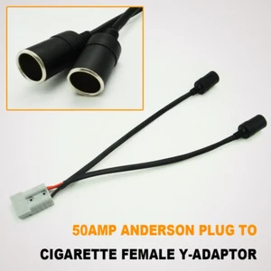 50A AMP ANDERSON PLUG TO FEMALE CIGARETTE SOCKET 30CM WIRING Y ADAPTOR CONNECTOR - Picture 1 of 24