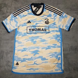 ADIDAS 23/24 Philadelphia Union Away Slim Fit Jersey Mens LARGE Beige Blue Camo - Picture 1 of 9