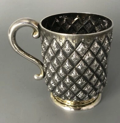 Taza de bautizo de plata victoriana Edward Ker Reid Londres 1867 228 g BAZX Foto 1 de 4