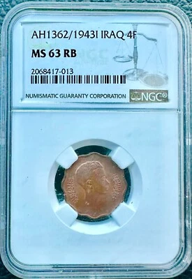 Iraq 4 Fils 1943 Baby Faisal II Bronze Coin, MS 63 RB. الملك فيصل الثاني - Image 1 of 3