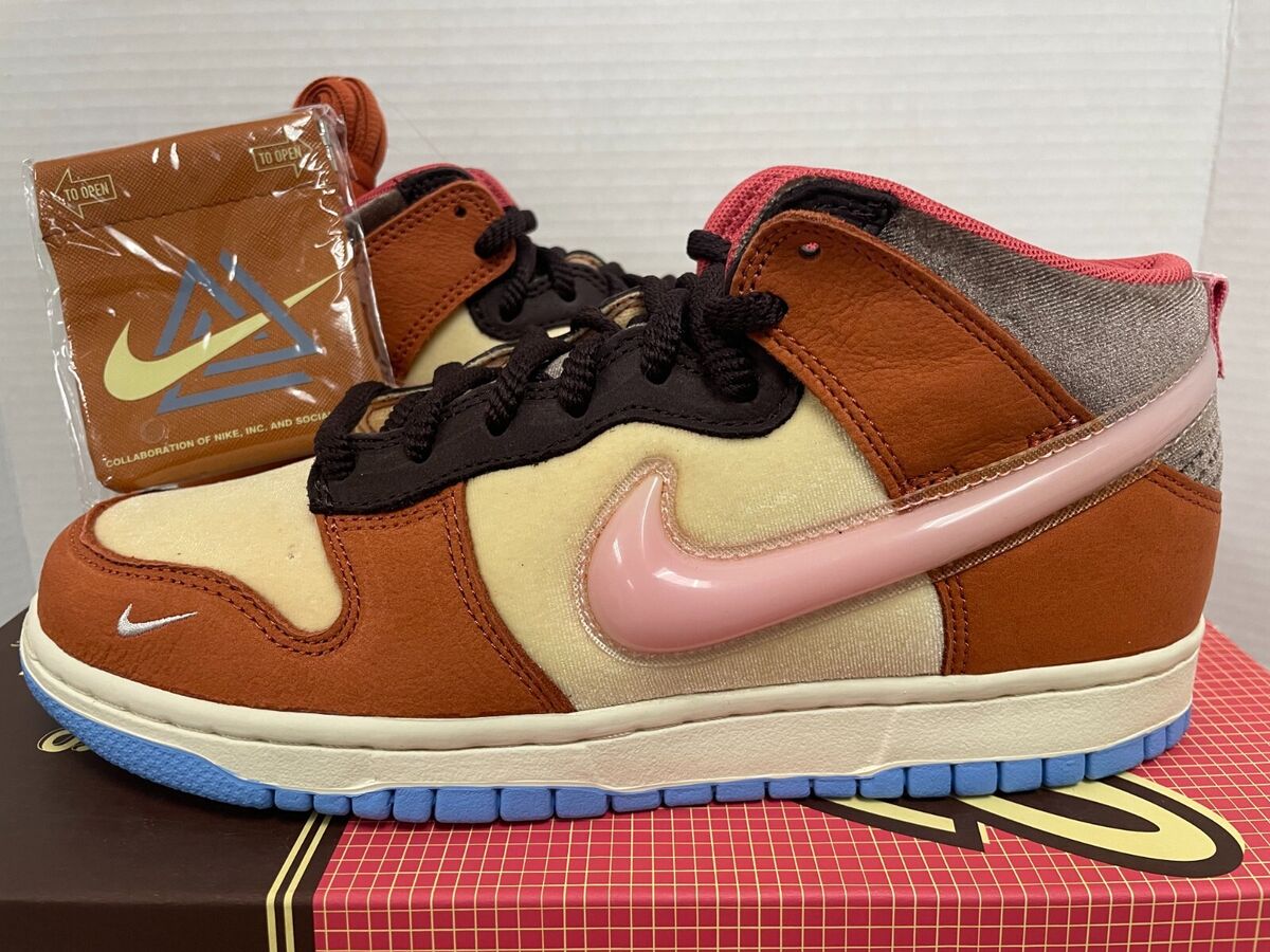 Nike Social Status x Dunk Mid Chocolate Milk for Sale Nike Social Status x Dunk Mid Chocolate Milk for Sale