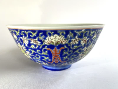 Alte polychrome Teeschale aus China, Chinese Tea Bowl, verziert, siginiert - Bild 1 von 4
