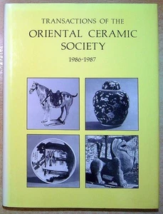 Medley, Margaret (ed) TRANSACTIONS OF THE ORIENTAL CERAMIC SOCIETY 1980-1981 VOL - Picture 1 of 2