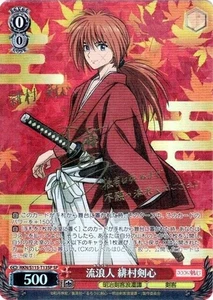 Rurouni Kenshin Meiji Spadaccino Storia Romantica SP Himura Kenshin Firmato f149 - Foto 1 di 2