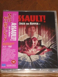 ASSAULT! JACK THE RIPPER Limited Edition (1976)(REGION B Blu-Ray) 88 FILMS: NEW! - Picture 1 of 2