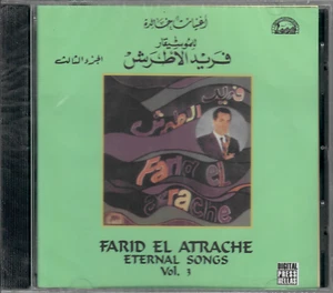 Farid el Atrash: Ana Wenta WelHob,Dok elMazaher, Ghani ya Albi Classic Arabic CD - Bild 1 von 2
