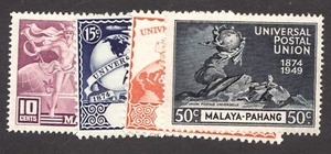 1949 Malaya Pahang Sc# 46-49 - UPU 75th Anniversary. MH postage stamp set. - Picture 1 of 1