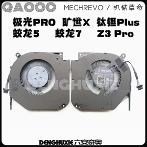 MG75090V1-1C100-S9A THER7GM7Z0-1411 GM7ZG0M MECHREVO Z3 Pro CPU COOLING FAN - Picture 1 of 6