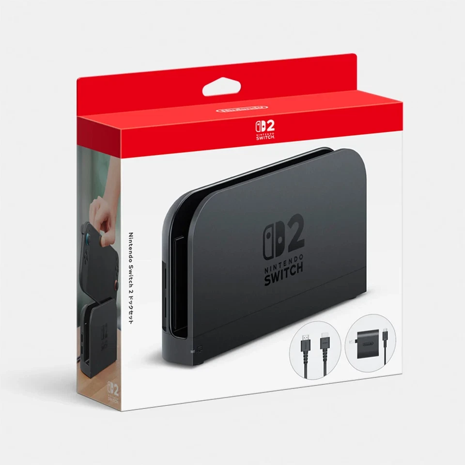 [Prodotto originale Nintendo] Nintendo Switch 2 Dock Set solo nuovo dal Giappone - Immagine 1 di 1