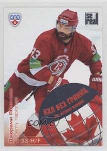 2012-13 Sereal KHL All-Star Collection Without Borders Jeremy Yablonski #WB2-003