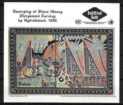 Palau Stamp 320  - Storyboard carving by Ngirabuuch Cover