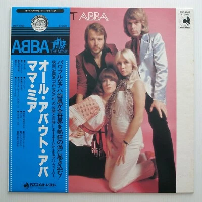 ABBA ‎– All About ABBA / Mamma Mia JAPAN 1976 Blue obi vinyl LP NM DSP-4002 - Image 1 of 4
