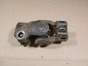 JAGUAR DAIMLER SERIES 3 XJ6 / XJ12 &XJS UPPER STEERING COLUMN UNIVERSAL JOINT - Picture 1 of 4
