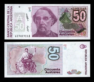 Argentina, 50 Australes, ND 1986, Banknote, CRISP/UNC, RANDOMLY SELECTED - Picture 1 of 1