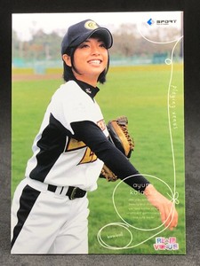 Ayumi Kataoka BBM Baseball Real Venus Card Game 2010 Baseball Magazine Japan 33
