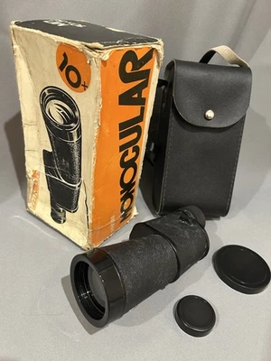 Monokular MP 10x50 Tento UdSSR 1989 ZOMZ funktionstüchtig - Bild 1 von 4
